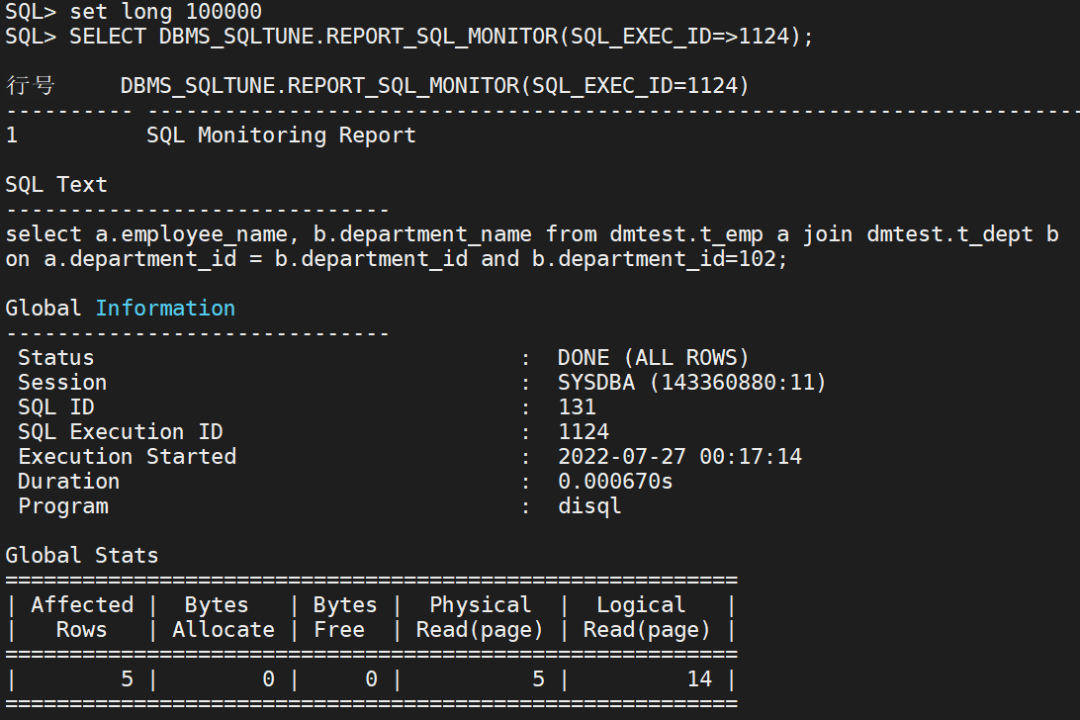  sql 
