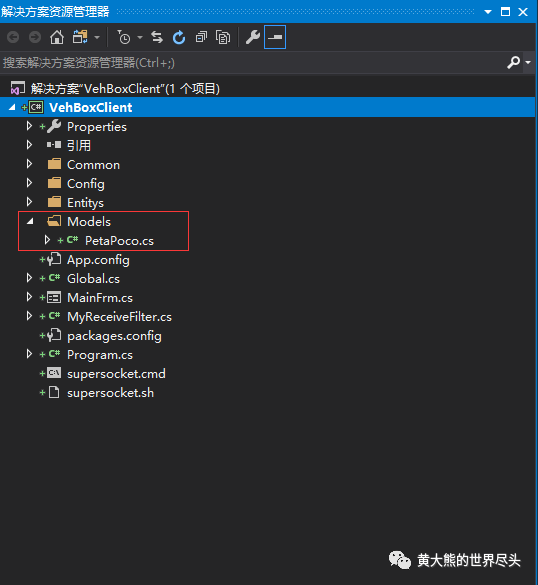 navicat for sqlite