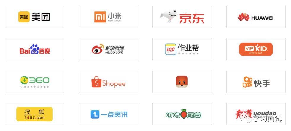 MPP分析型数据库Apache Doris - 墨天轮