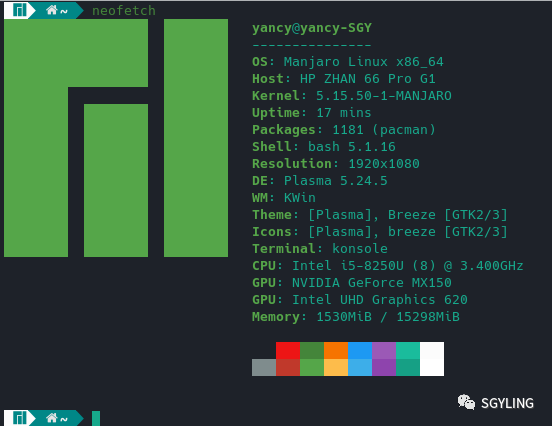 安装arch后必装软件合集 墨天轮 安装arch后必装软件合集 墨天轮