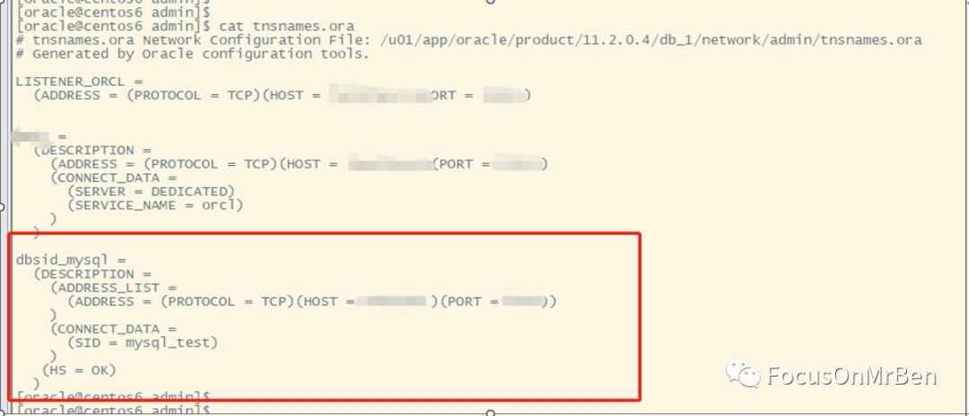 透明网关配置,从Oracle里访问MySQL - 墨天轮