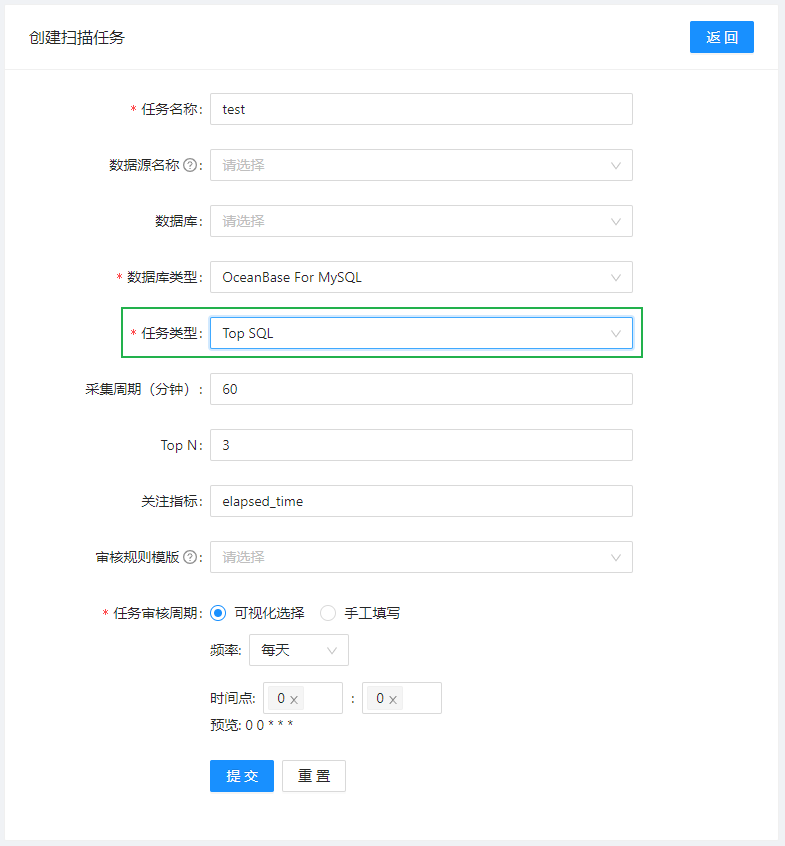 Sql sqle oceanbase for mysql topsql 