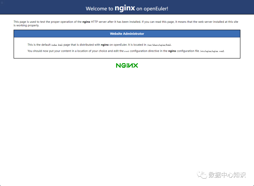 OpenEuler Nginx 