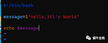 Linux基础之shell中的变量 1 墨天轮