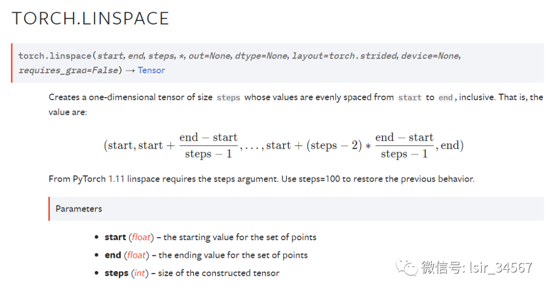  torch arange torch linspace 