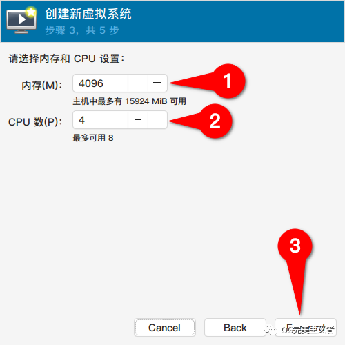  kvm kali linux 