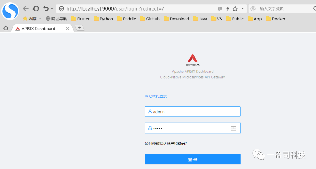 Docker Desktop V4.38.0